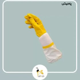 تصویر دستکش زنبورداری پلی نیتریل پادنیش از جنس لاتکس 