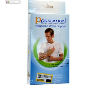 تصویر مچ کف بند طبی نئوپرنی شست دار پاک سمن رنگ کرم Paksaman Neoprene Wrist Support