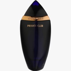 تصویر ادو پرفیوم مردانه پرایوت کلاب مابوسن 100 میلی لیتر MAUBOUSSIN PRIVATE CLUB EDP M 100 ML