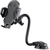 تصویر هولدر موبایل ایکس او مدل XO-C85 PHONE HOLDER MODEL XO-C85