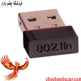 تصویر کارت شبکه USB بی‌ سیم enet مدلK-300NM 