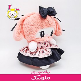 تصویر عروسک ملودی 164-165 