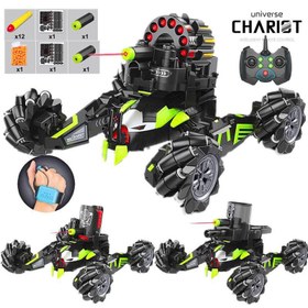 تصویر ماشین کنترلی تیر اسفنجی پرتابی لاستیک کپسولی دو ریموت شارژی UNIVERSE CHARIOT RC CAR TOY