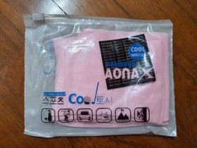 تصویر ساق دست ورزشی آنا ایکس 