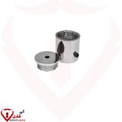 تصویر استکانی فلزی پیچ مخفی کد 372 بهسازان behsazan 