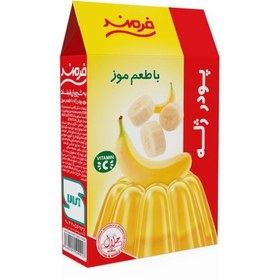 تصویر پودر ژله موز فرمند بسته 9 عددی 