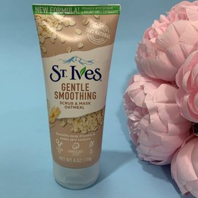 تصویر اسکراب سنت ایوز - نارگیل قهوه St. Ives Scrub , Acne Controling