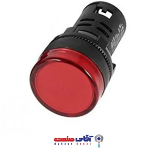 تصویر فروشگاه آقای صنعت