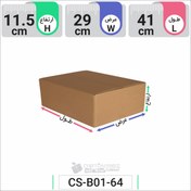 تصویر کارتن آماده بسته بندی کد ۳۰ 