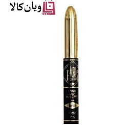 تصویر خط چشم برند پاریس Paris liquid eyeliner