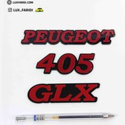 تصویر آرم عقب پژو ۴۰۵ 