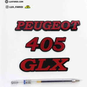 تصویر فروشگاه لوکس فریدی