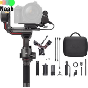 تصویر گیمبال و لرزشگیر دوربین دی جی آی مدل DJI RS 3 Gimbal Stabilizer Combo 