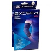 تصویر آرنج بند دست EXCEED 