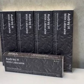 تصویر اودری H - ترکیه Audrey H