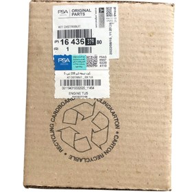 تصویر کیت تسمه تایم پژو مناسب پژو ۲۰۶ تیپ ۵ 