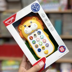 تصویر موبایل هانگر شیر 