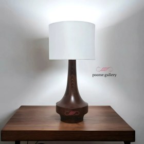 تصویر آباژور چوبی مینیمال پومه 