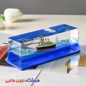 تصویر کشتی تایتانیک شناور دکوراتیو RIVA SALES Cruise Ship Fluid Drift Bottle | Cruise Ship Fluid Drift (تک / عمده) 