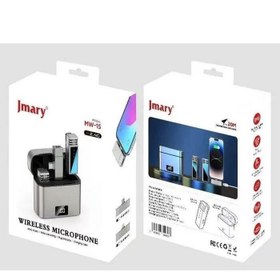 تصویر میکروفون بی‌سیم جی ماری مدل Jmary MW-15 + لایتنینگ | IOS | به همراه نمایشگر دیجیتال 