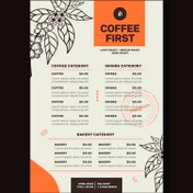 تصویر دانلود طرح لایه باز منو رستوران ، کافه و فست فود حرفه ای 