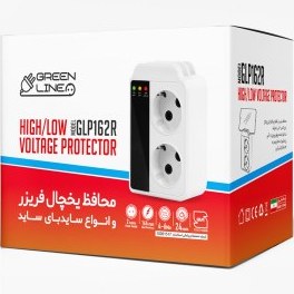 تصویر محافظ برق پریزی یخچال فریزر گرین لاین GREEN Line GLP162R - مجهز به پایه نگهدارنده تلفن همراه / 24 ماه / محافظ 2 راهی پریزی برق مخصوص یخچال فریزر و انواع سایدبای ساید Fridge freezer electric protector