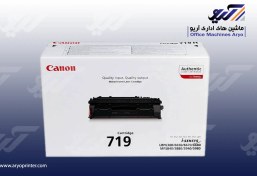 تصویر کارتریج لیزری کانن مدل 719 مشکی 
