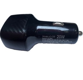 تصویر شارژر فندکی لیتو Leitu LC-C22 