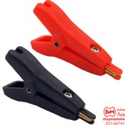 تصویر گیره سوسماری کوچک قرمز فیش سوسماری