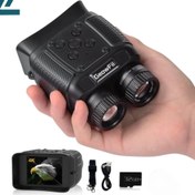 تصویر دوربین دوچشمی دید در شب حرفه‌ای GeowFii مدل M2 کیفیت 4K واقعی GeowFii M2 Professional Night Vision Binoculars True 4K Quality