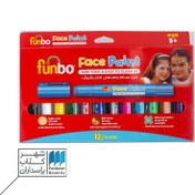 تصویر ماژیک گریم صورت ۱۲ رنگ 