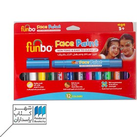 تصویر ماژیک گریم صورت ۱۲ رنگ 