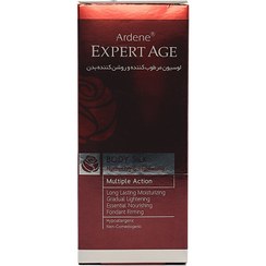 تصویر لوسیون مرطوب کننده وروشن کننده بدن آردن (Ardene) سری Expert Age مدل Body Silk حجم 150 میلی لیتر لوسیون بدن برند آردن