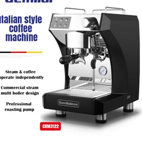 تصویر اسپرسوساز جیمیلای مدل ۳۲۰۰ ظرفیت ۱.۷ لیتر با فیلتر استیل 