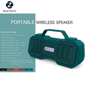 تصویر اسپیکر بلوتوثی قابل حمل نیوریکسینگ مدل NR-4500 - سبزیشمی NewRixing NR4500 Portable Bluetooth Speaker