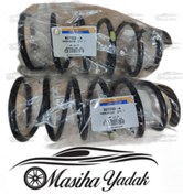 تصویر فنر لول عقب ریو اصلی 