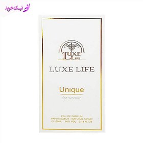 تصویر ادکلن لوکس لایف یونیک زنانه ویوا کریشن اورجینال LUXE LIFE UNIQUE viva creation