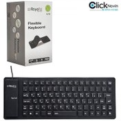 تصویر کیبورد تاشو ژله ای رویال مدل RK700 