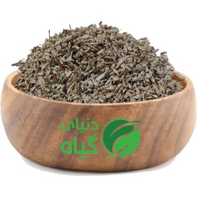 تصویر برگ سنجد 