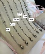 تصویر دستبند مینیمال زنانه استیل رنگ ثابت (تیفانی و قفل تی و گوی و ماری و ...) وارداتی