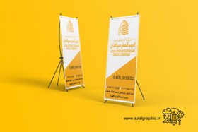 تصویر طراحی بنر استندی 