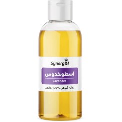 تصویر روغن گیاهی اسطوخدوس 