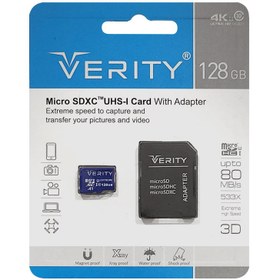 تصویر میکرو مموری ۱۲۸ گیگ وریتی Verity 533X U3 C10 80MB/s + خشاب Verity Micro SD 128GB Class 10 U3 80MB/s 533x Memory Card