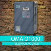 تصویر درایو کیوما مدل QMA1000 توان 7.5KW 