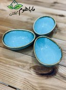 تصویر کاسه دنی هوم مدل اشکی اورجینال 