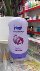 تصویر لوسیون مرطوب کننده ی بدن فیروز 