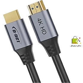 تصویر کابل HDMI دی نت 5 متری مدل DT-424 