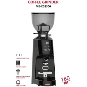 تصویر آسیاب قهوه مباشی مدل MEBASHI ME-CG2300 MEBASHI Coffee Grinder ME-CG2300