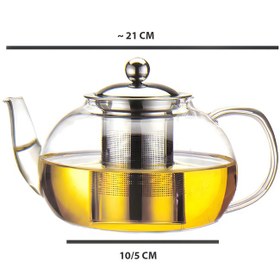 تصویر قوری دمنوش مدل درب سیلور 