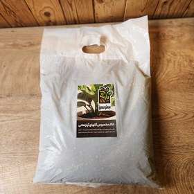 تصویر خاک گلدان 10 لیتری آپارتمانی 